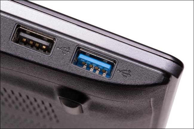 Port USB